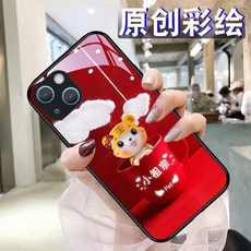 63cbd5f40e4214e1c0205708140527ee64cdfdba6b0bfb996cecbdf31857.jpeg