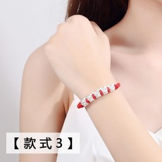 서울커플팔찌공방