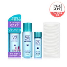케어존 닥터솔루션 저자극 립앤아이 리무버 기획(110ml+50ml+화장솜 40매), 단품없음