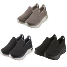 스케쳐스고워크하이퍼버스트