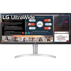 LG 34WN650-W 울트라와이드 모니터 34인치 21:9 FHD(2560 x 1080) IPS 디스플레이