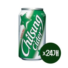 [무료배송]롯데 칠성사이다(업소용) 355ml 24개 공주