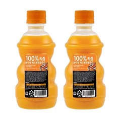 제주 삼다향 100 % 착즙 레드향, 10개, 320ml