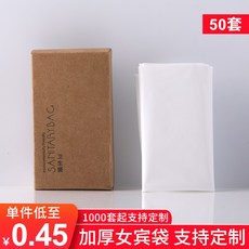 닥터노아휴대용선물세트