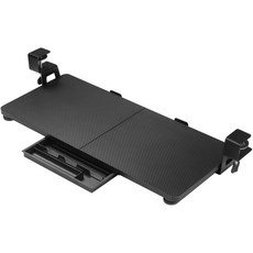 Fydeamer 데스크 확장 선반 키보드 거치대 1개, Gloss Black