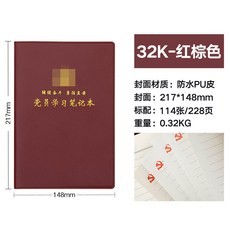 지부자