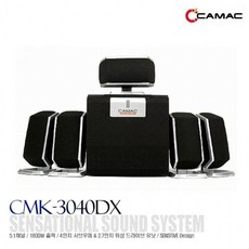 cmk-3040dx후기