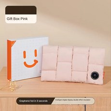 충전식핫팩 USB 핸드워머 미니 손난로Grphene 다운 핸드 워머 충전식 온수 백 방폭 허리 위장 전기, 04 Gift Box pink