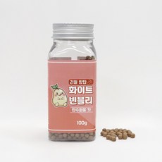 빈블리