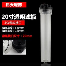 54ef77ff66caa7d712961a8f3950536fa0a8a3a95d66f3a6b39a750d8995.jpg