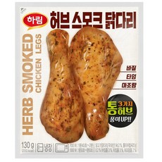 하림 허브스모크 닭다리 130g, 4팩, 4개