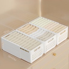 신축 정리함 길이조절 리빙킹 접이식 슬라이딩 수납바구니, 1세트, 대형 화이트 3개