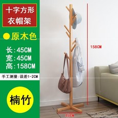 옷에거는안경걸이