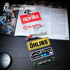 시트지 다이보 모터사이클 협찬차 교묘한 격자 사이드라인 MOTOGP 자동차흠집 스폰서 리플렉터 건프라데칼스티커, 아풀리아 타입 22CM *8CM 리플