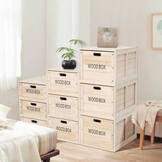 큐브 나무상자 원목 수납 공간 와인 박스, 길이 39 깊이 50 높이 18, 소나무 색상, 소나무 색상