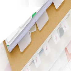153모아 구별인덱스 국산인덱스, 2inch