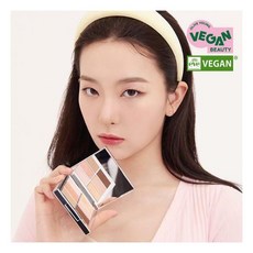 어뮤즈쉬어팔레트