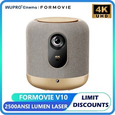 프로젝트빔 빔프로젝트 미니 휴대용 캠핑 Formovie Fengmi V10 4K 레이저 프로젝터 MEMC HDR10 2500ANSI 루멘 홈 시네마 휴대용 블루투스 오디오 시스템