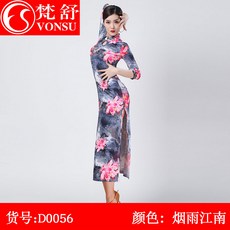 de254305b32ae1ed1fd9c652494a0c9fb93a587d07235e3a468243064833.jpg
