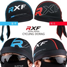 0rx6378f2904