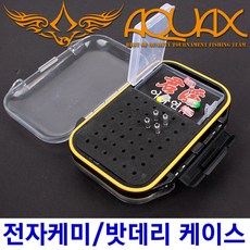 [붕어하늘] 어라연 전자케미 밧데리 케이스/양면투명 보관케이스/민물낚시/전자캐미 보관케이스