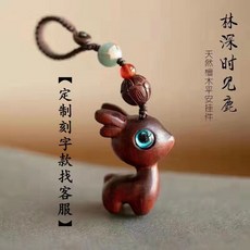 팬던트각인서비스