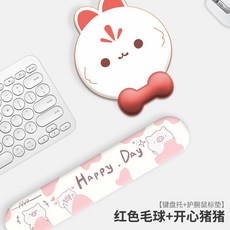 deck팜레스트