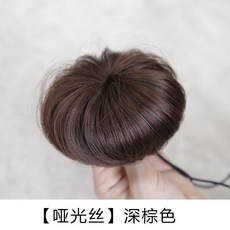 당고머리 가발 올림머리 쪽머리 승무원 한복가채 똥머리가발 인모가발, 한개옵션1, (매트 실크) 다크 브라운