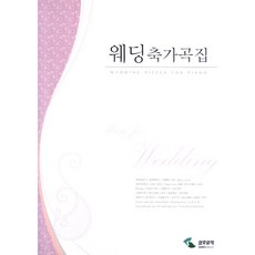 e9b380d81b7335e57cce968599bee2497a27761d3038284382552979ac8f.jpeg