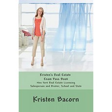 Kristen의 부동산 시험 패스 북, 단일옵션