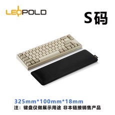 해외 Leopold Leopold 기계식 키보드 특수 손 받침대 손목 받침대 솔기 미끄럼 방지-23712, 단일옵션, 옵션01