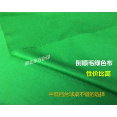 4bd46154664b9b35705f0aafa4d4f756298d293d83dac9f4554728c2d6ae.jpg