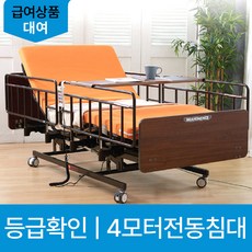 e5ffd96ea400648937b3ad91be738b5c92b4bd310623ee1d503de05bad79.jpg