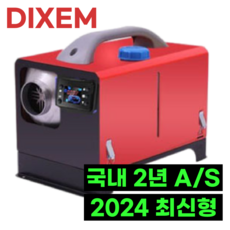 캠핑카 TOP01
