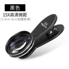 아이폰고화질렌즈