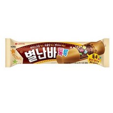 롯데 별난바, 5개
