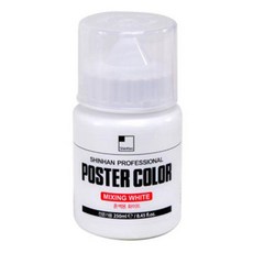 Jsandco-신한화구 포스터 칼라 혼색용 낱색 250ml 화이트--jc, 이상품보내주세요!!, 이상품보내주세요!!
