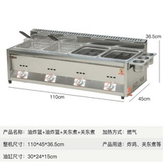 46ec743e9b8d704f7f9b91b3b7aff725f98274bb5b2d57e4365f1b6907c3.jpg