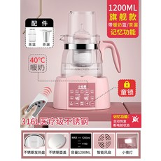 fa3ff367a901f6b3efa0a10e8f9a1a06f0eb2c9fb63809d27cfe081b05ed.jpg