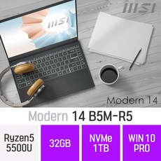 msi모던14