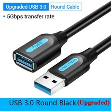 Vention-USB 3.0 연장 케이블 남성-여성 고속 USB 노트북 PC, 07 USB 3.0 Black CBH_06 2m