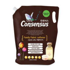 섬유유연제베이비로션