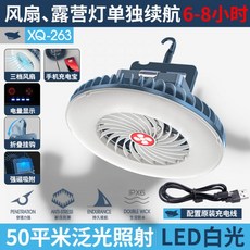 1d885e91cf4dc6d5144329e3959d9c574751abb3ee9e1d5d99b9250b9d17.jpg