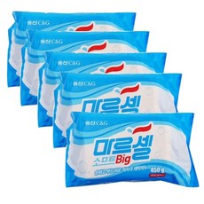 바즐세탁비누