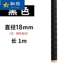 실리카겔 을 두 껍 게 감 고 방수 전기 흡수 벨트 직경 18mm 검은색 (길이 1m, 10020487169737