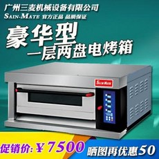 d7f20ba8c29e92ec0332c1002434a0009e7911f2286e106b17dbbba6212b.jpeg