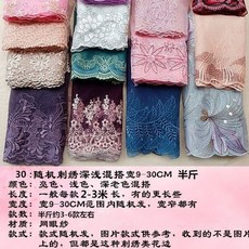 45dfcc0e3f8e1551edb06be1b3d800cf1089016d112a8cb880455afd75ad.jpg