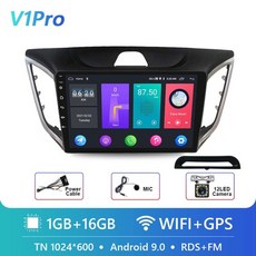 올뉴모닝헤드유닛