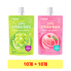 자임 제로 곤약젤리 청포도 + 복숭아, 10세트, 140g