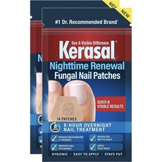 케라살 Kerasal Nighttime Renewal Fungal Nail Patches 손발톱무좀 곰팡이 네일 패치 14패치 2팩, 14패치X2팩